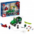 Lego Super Heroes Ограбление Стервятника 76147