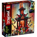 Lego Ninjago Императорский храм Безумия 71712