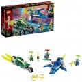Lego Ninjago Скоростные машины Джея и Ллойда 71709