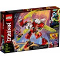 Lego Ninjago Реактивный самолёт Кая 71707