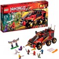 Lego Ninjago 70750 NINJA DB X