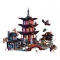Lego NINJAGO 70751 Храм Аэроджитсу