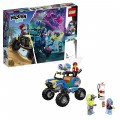 Lego Hidden Side Пляжный багги Джека 70428