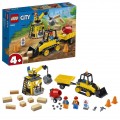 Lego City Строительный бульдозер 60252