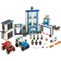Lego City Полицейский участок 60246