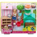 Набор Челси в саду Barbie Garden Playset with Chelsea 