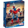Лего Lego Super Heroes Человек-Паук трансформер 76146