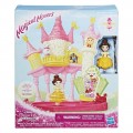 Маленькое королевство Little Kingdom Belle Замок Белль Dance Twirl Ballroom