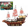 Лего Lego Ninjago 70618 Летающий корабль Мастера Ву