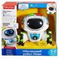 Игрушка Fisher Price Обучающий Умный Робот Мови на русском FKC38 