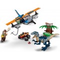 Lego Jurassic World Велоцираптор спасение на биплане 75942