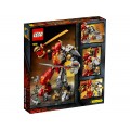 Lego Ninjago Каменный робот огня 71720