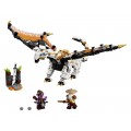 Lego Ninjago Боевой дракон Мастера Ву 71718