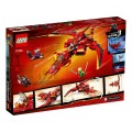 Lego Ninjago Истребитель Кая 71704