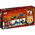 Lego Ninjago Бой на штормовом истребителе 71703