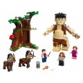 Lego Harry Potter Запретный лес Грохх и Долорес Амбридж 75967
