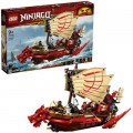 Lego Ninjago Летающий корабль Мастера Ву 71705