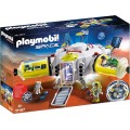 Плеймобил  Playmobil 9487 Космическая станция на Марсе Mars Space Station