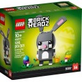Лего Lego BrickHeadz Пасхальный кролик 40271