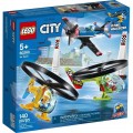 Лего Lego City Воздушная гонка 60260