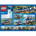 Лего Lego City 60056 Буксировщик