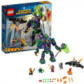 Лего Lego Super Heroes Сражение с роботом Лекса Лютора 76097