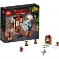 Лего Lego Ninjago Ninjago Movie Уроки Мастерства Кружитцу 70606