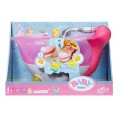 Автоматическая ванночка для куклы Бэби Борн Забавное купание Baby Born Zapf Creation