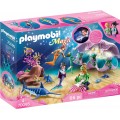 Конструктор Playmobil  Плеймобил ракушка ночник 70095 Magical Mermaids Pearl Shell Nightlight 