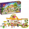 Лего Lego Friends Органическое кафе Хартлейк-Сити 41444