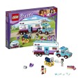 Лего Lego Friends 41125 Ветеринарная клиника для лошадок