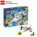  Лего Сити  LEGO Спасательный самолет береговой охраны 60164