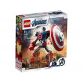 Лего Lego Super Heroes Конструктор Marvel Робоброня Капитана Америки 76168