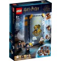 Лего Lego Harry Potter Учёба в Хогвартсе Урок заклинаний 76385