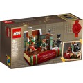Лего Lego Christmas  40410 CHARLES DICKENS TRIBUTE Чарльз Диккенс дань