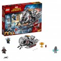 Лего Lego Super Heroes Исследователи квантового мира 76109