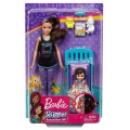 Кукла Барби Скиппер няня Спокойной ночи Barbie Skipper Babysitters Bedtime 
