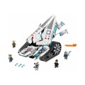 The Lego Ninjago Ледяной танк 70616