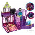 Игровой набор Школа Монстер хай Monster High High School Play set