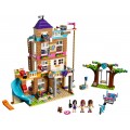 Lego Friends Дом дружбы 41340