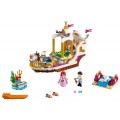 Lego Disney Princess Королевский праздничный корабль Ариэль 41153