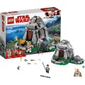 Lego Star Wars Тренировки на островах Эч-То 75200