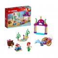 Lego Juniors Подводный концерт Ариэль 10765