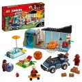 Lego Juniors Великий побег из дома 10761