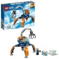 Lego City Арктическая экспедиция Арктический вездеход 60192