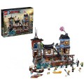 Lego Ninjago Порт Ниндзяго Сити 70657