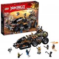 Lego Ninjago Стремительный странник 70654