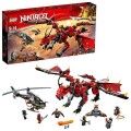 Lego Ninjago Первый страж 70653