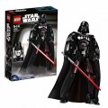 Lego Star Wars Дарт Вейдер 75534 