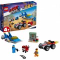 Lego Movie 2 Мастерская Строим и чиним Эммета и Бенни 70821